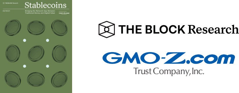 GMO-Z.com Trust Company